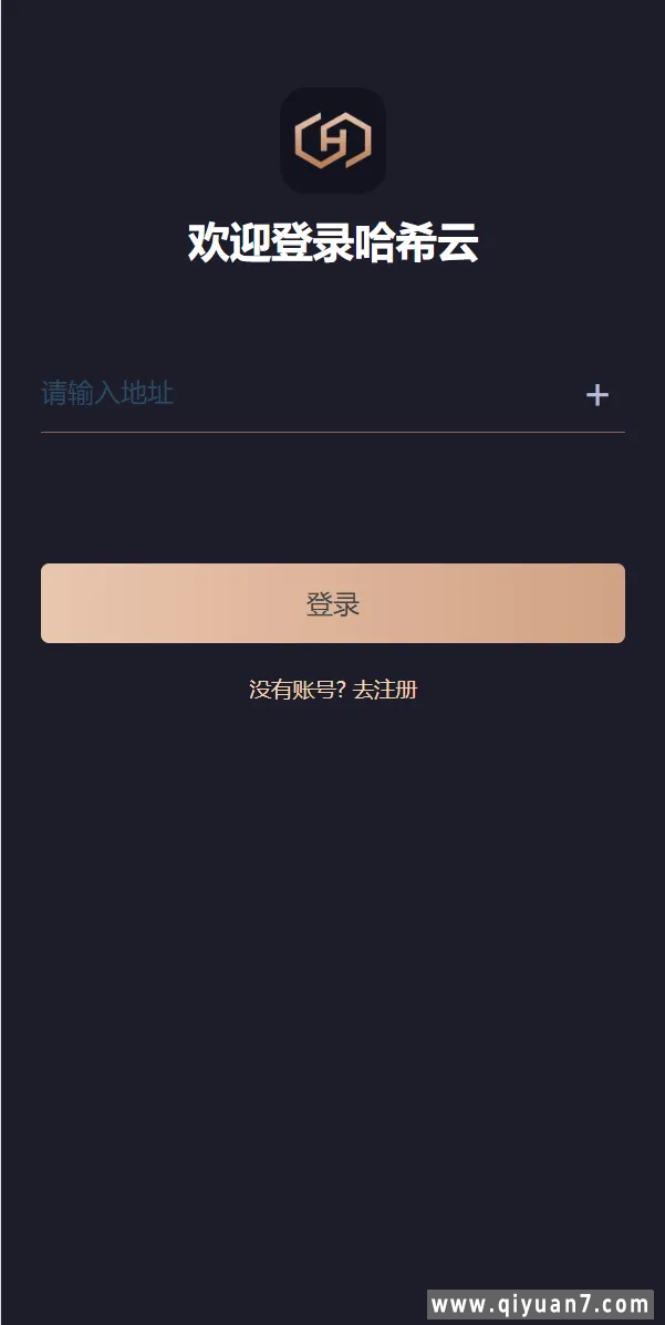 IPFS算力K机usdt排单众筹系统usdt理财分红系统 IPFS算力K机usdt排单众筹系统usdt理财分红系统