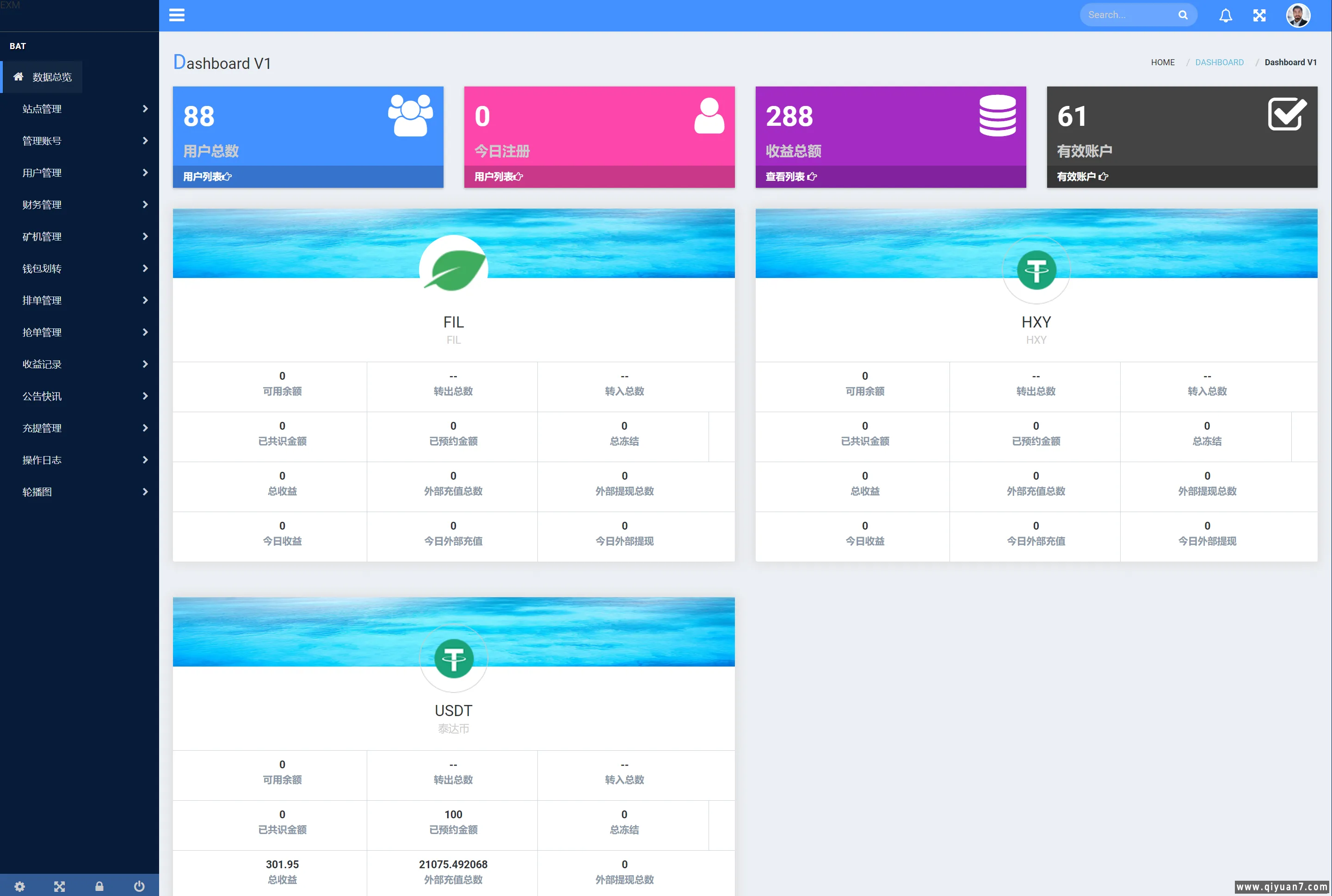 IPFS算力K机usdt排单众筹系统usdt理财分红系统 IPFS算力K机usdt排单众筹系统usdt理财分红系统