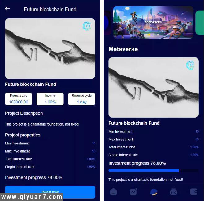 元宇宙投资理财源码海外版区块系统+云矿机投资