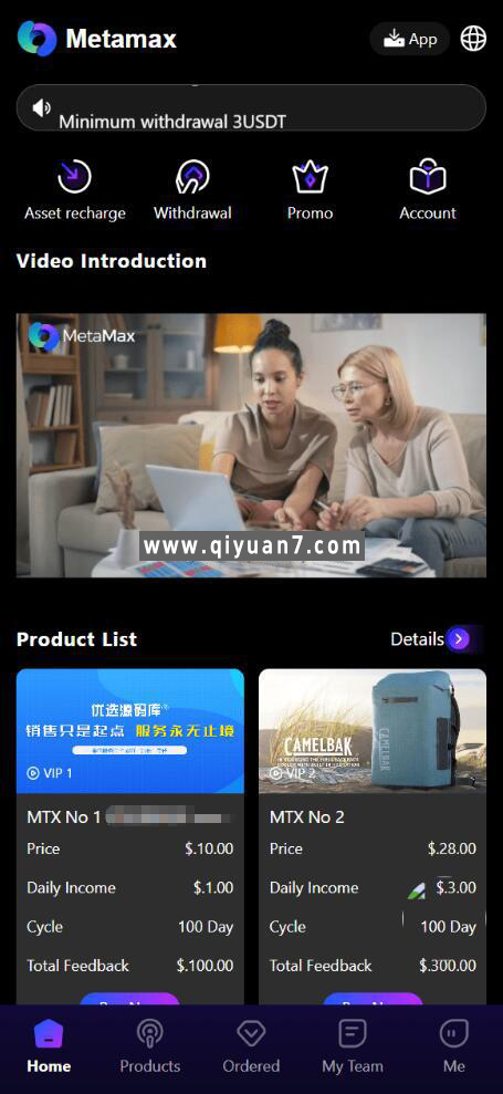 海外基金项目投资理财源码