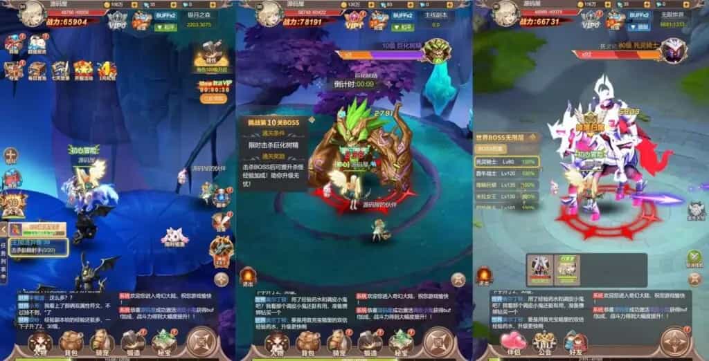 三网H5游戏梦幻契约H5修复版Linux手工服务端+多区跨服+管理后台