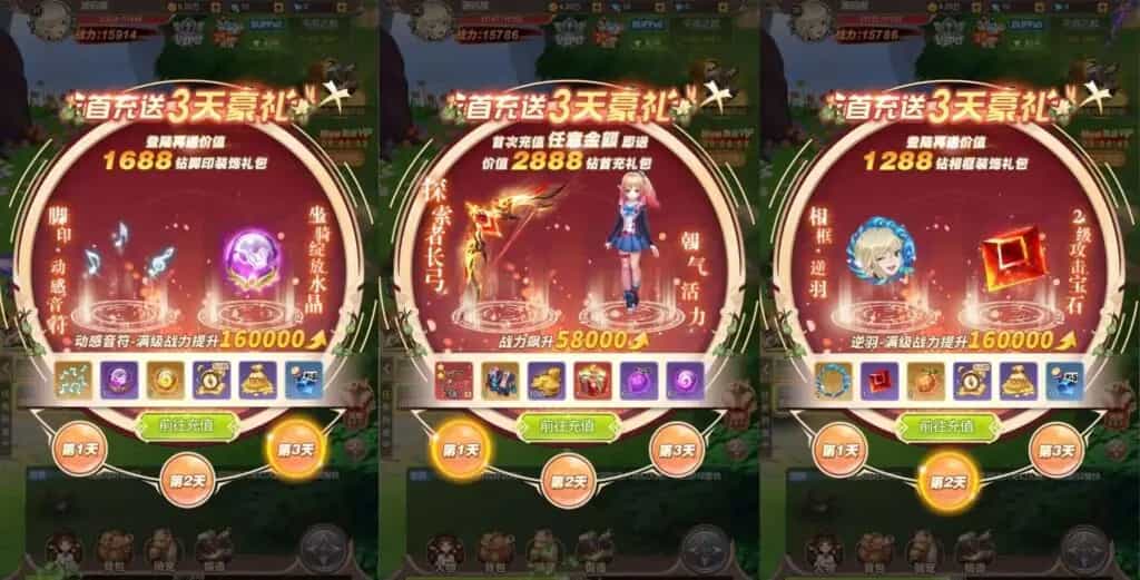 三网H5游戏梦幻契约H5修复版Linux手工服务端+多区跨服+管理后台