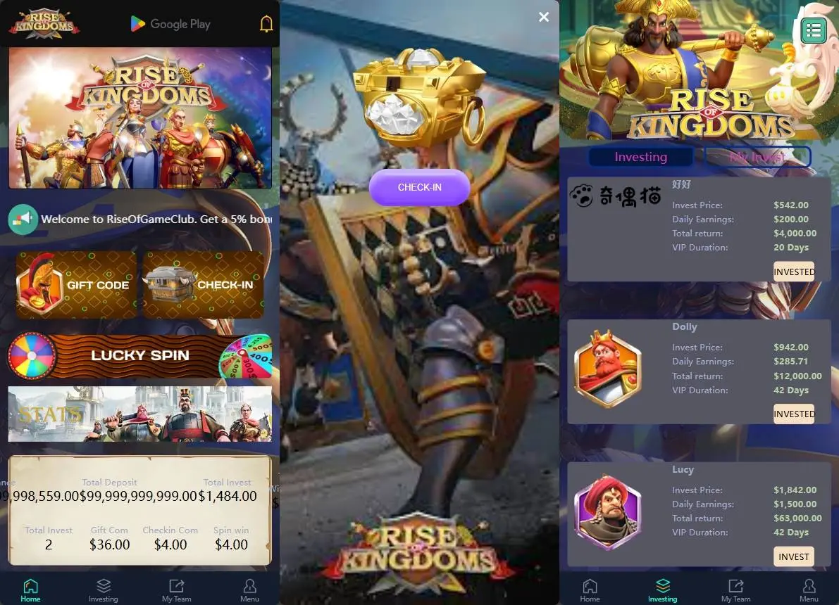 纯英文海外游戏崛起挖矿俱乐部矿机理财投资源码下载