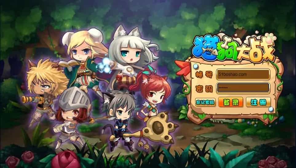 典藏Q萌页游【猫狗大战OL】最新整理Win系服务端+GM工具+详细搭建教程+外网教程