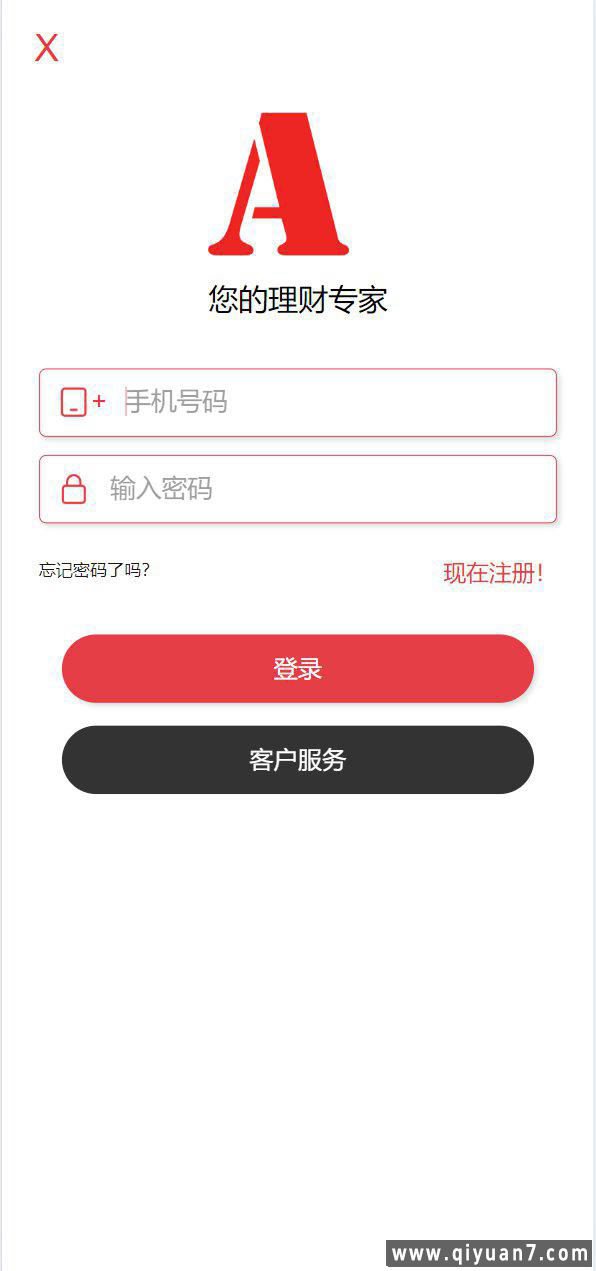 纯英文海外绿色能源再生能源机器人投资新能源投资理财源码