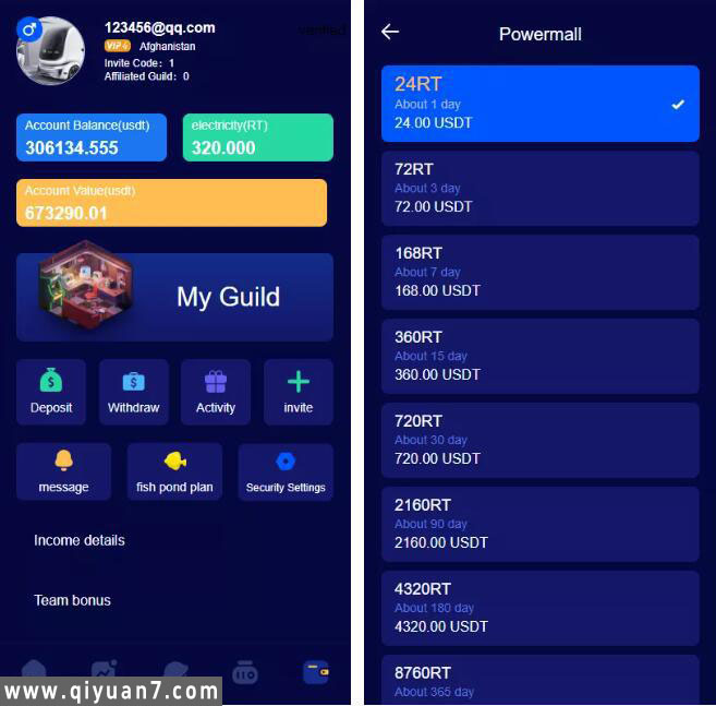 元宇宙投资理财源码海外版区块系统+云矿机投资