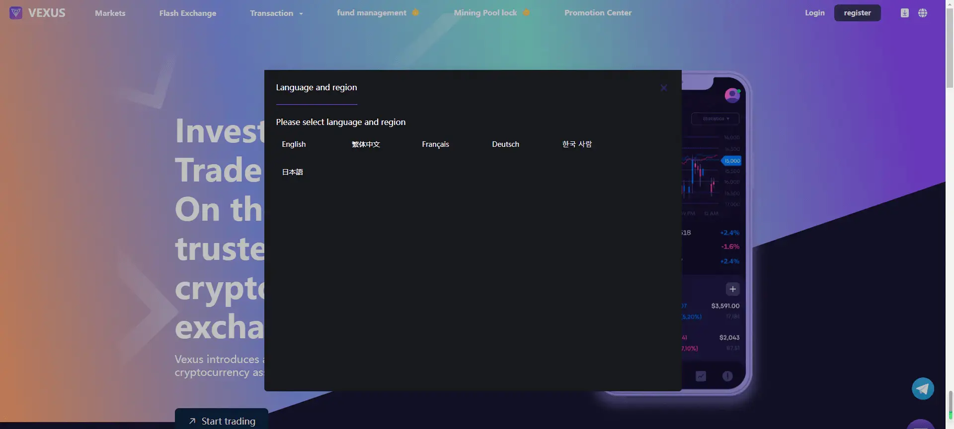 Java多语言交易所源码/交割合约/永续合约/币币/java服务端