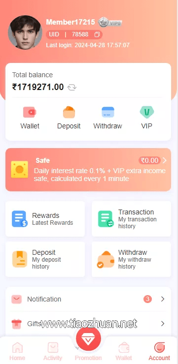 usdt版俱乐部API游戏-三个本地游戏+其他对接api