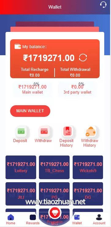 usdt版俱乐部API游戏-三个本地游戏+其他对接api