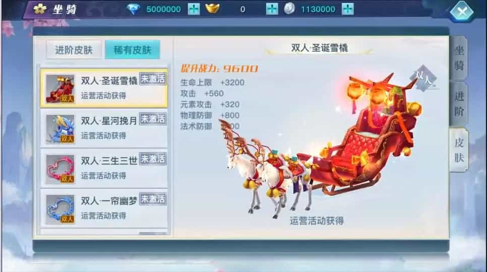 原龙武魔改优化版 最新整理Win半手工服务端+多区+GM授权后台