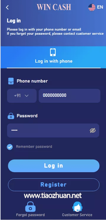 usdt版俱乐部API游戏-三个本地游戏+其他对接api