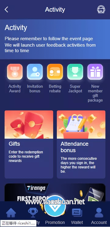 usdt版俱乐部API游戏-三个本地游戏+其他对接api