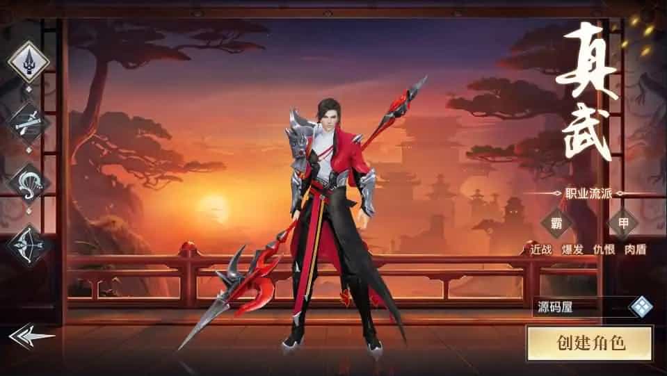 原龙武魔改优化版 最新整理Win半手工服务端+多区+GM授权后台