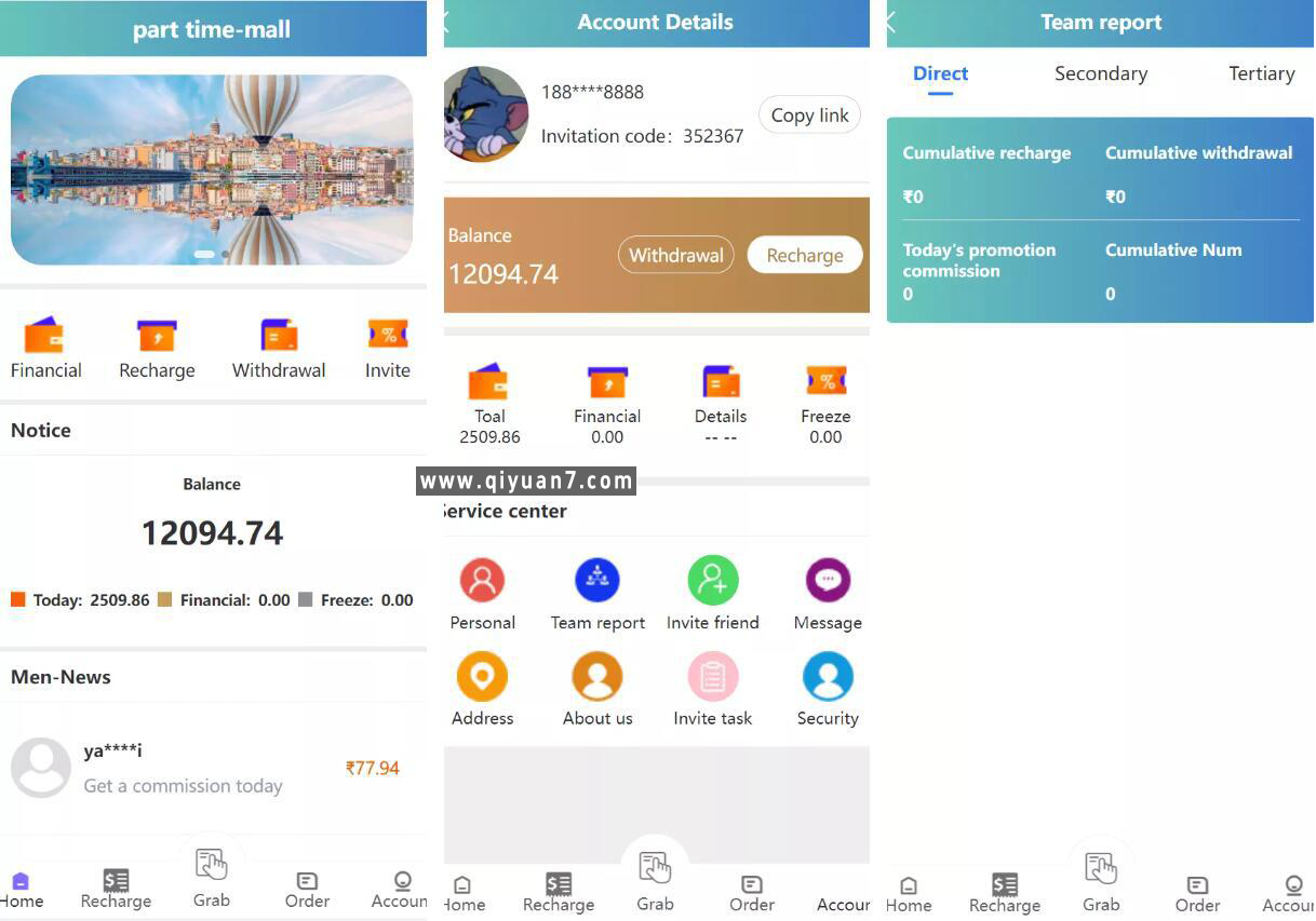 VUE版嗨淘多语言订单匹配系统源码