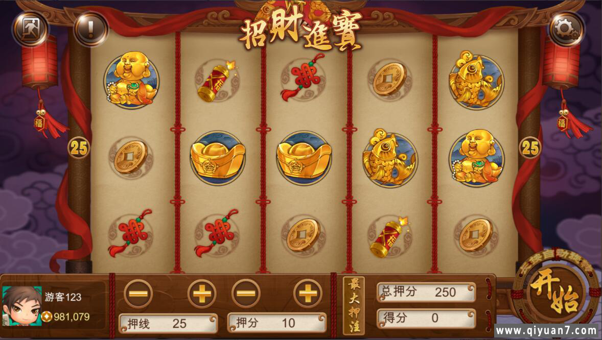 网狐系列金澳小玛丽电玩+两套UI