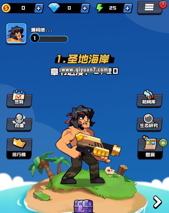 卡牌对战三国cocoscreator游戏源码非逆向