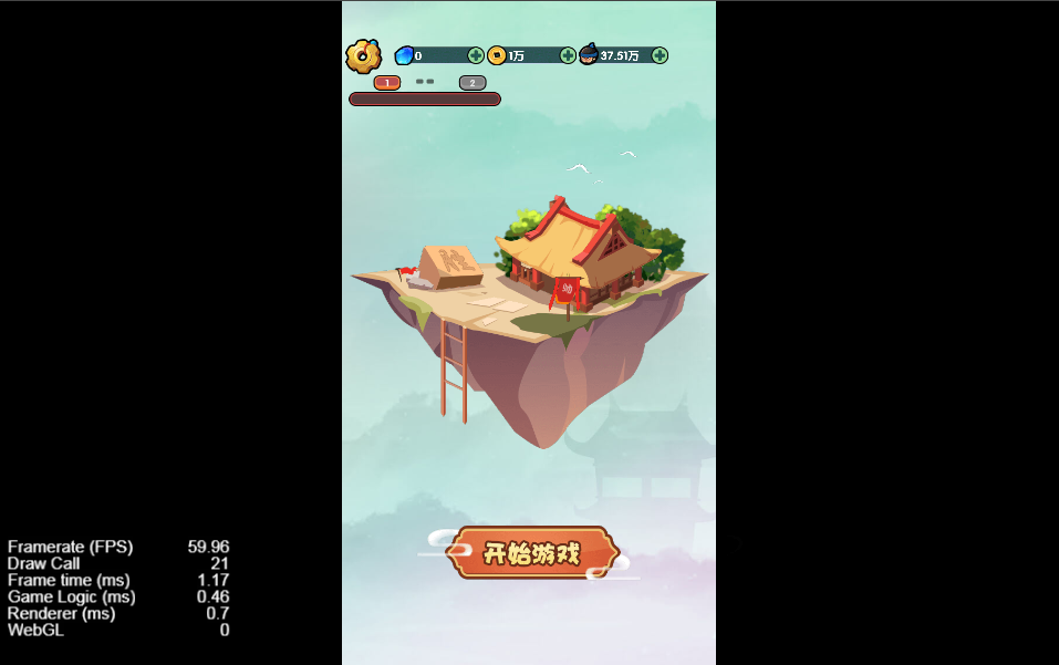 卡牌对战三国 划拳 Cocos Ceator 游戏源码非逆向