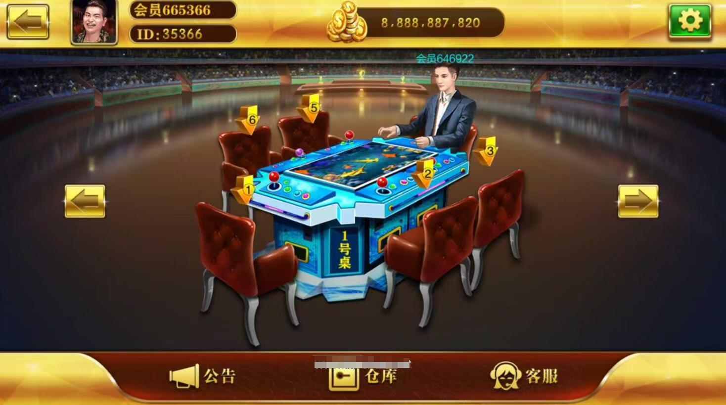 大富豪仿富贵二开海岛娱乐有加解密工具和自授权工具 大富豪仿富贵二开海岛娱乐有加解密工具和自授权工具