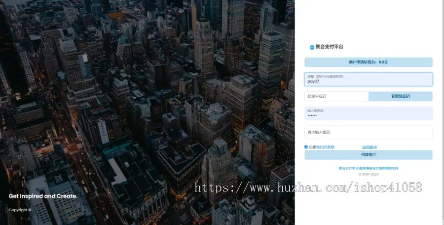 新版彩虹易支付系统/USDT/BNB/TRX/ETH/通道轮询/45支付插件/免签约支付系统