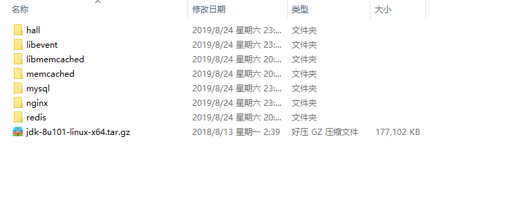锋游房卡场+金币场+俱乐部游戏源码