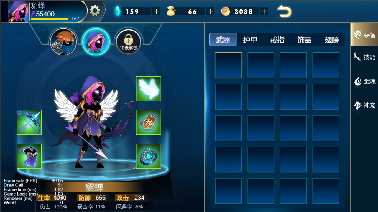 Cocos Ceator 火柴人三国 游戏源码 横屏 闯关 休闲类完整源码【非逆向】