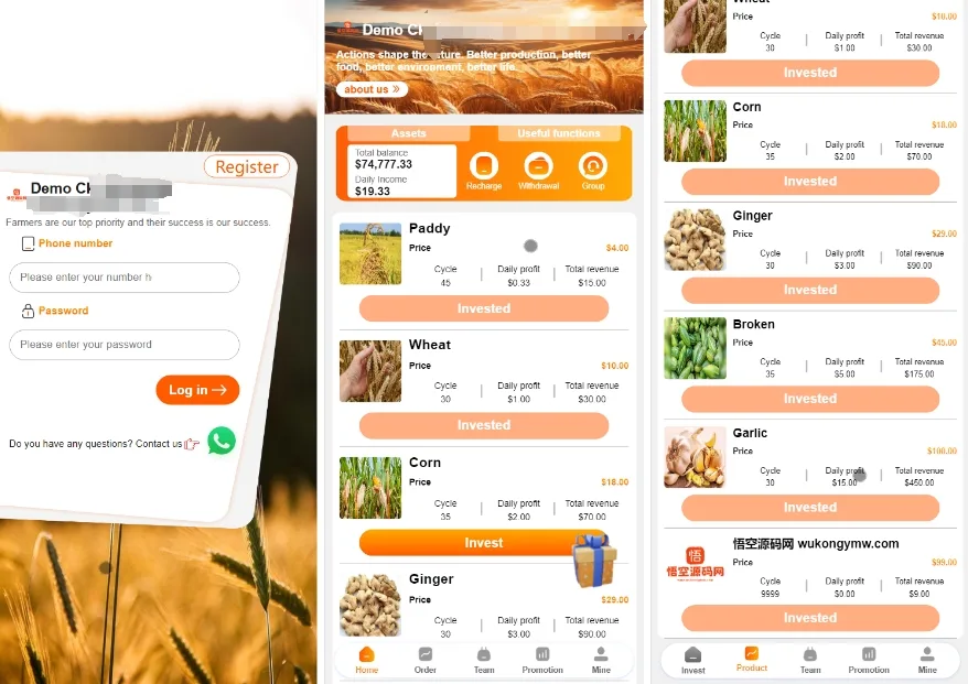 Demo Ck海外农产品投资理财源码下载/前端HTML+后端PHP