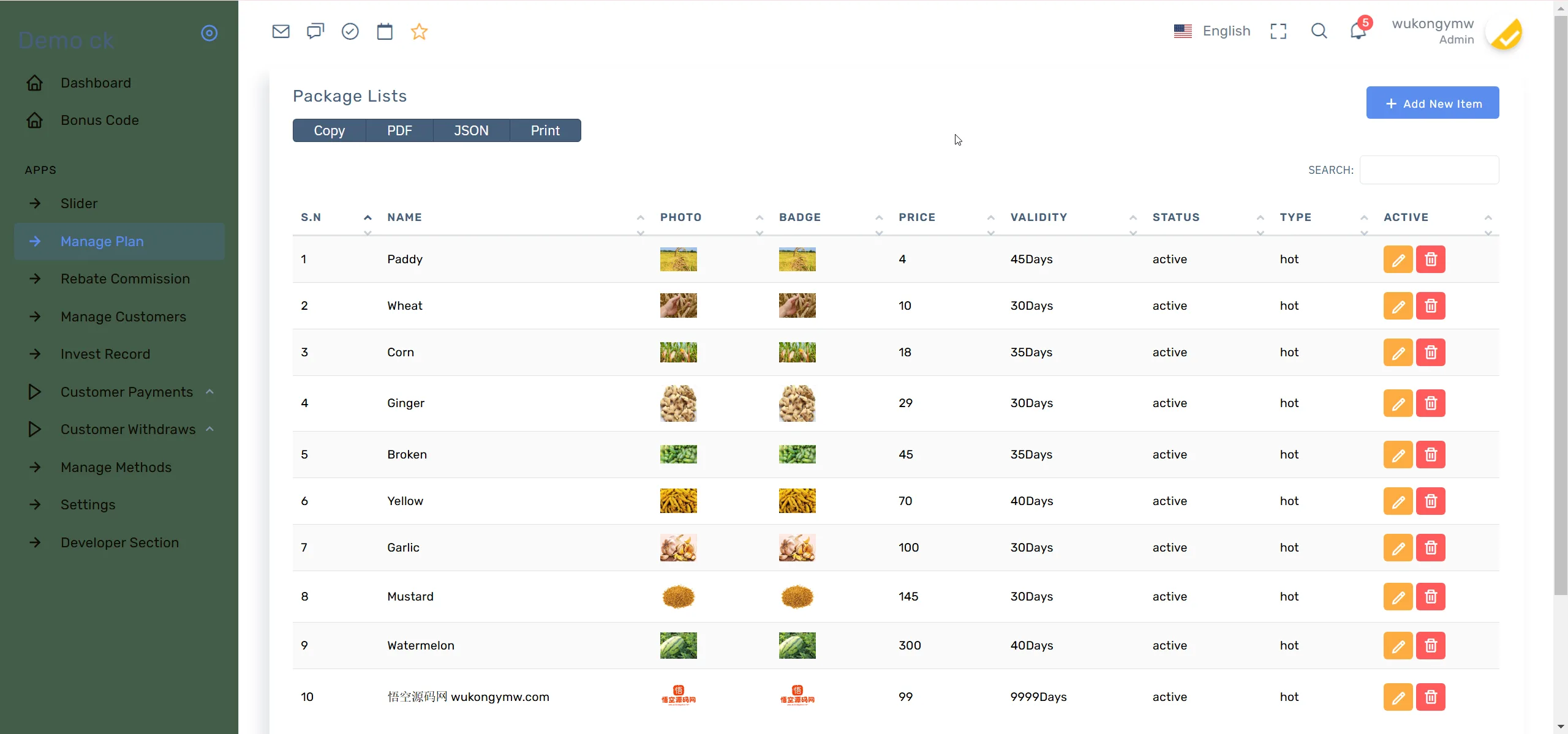 Demo Ck海外农产品投资理财源码下载/前端HTML+后端PHP