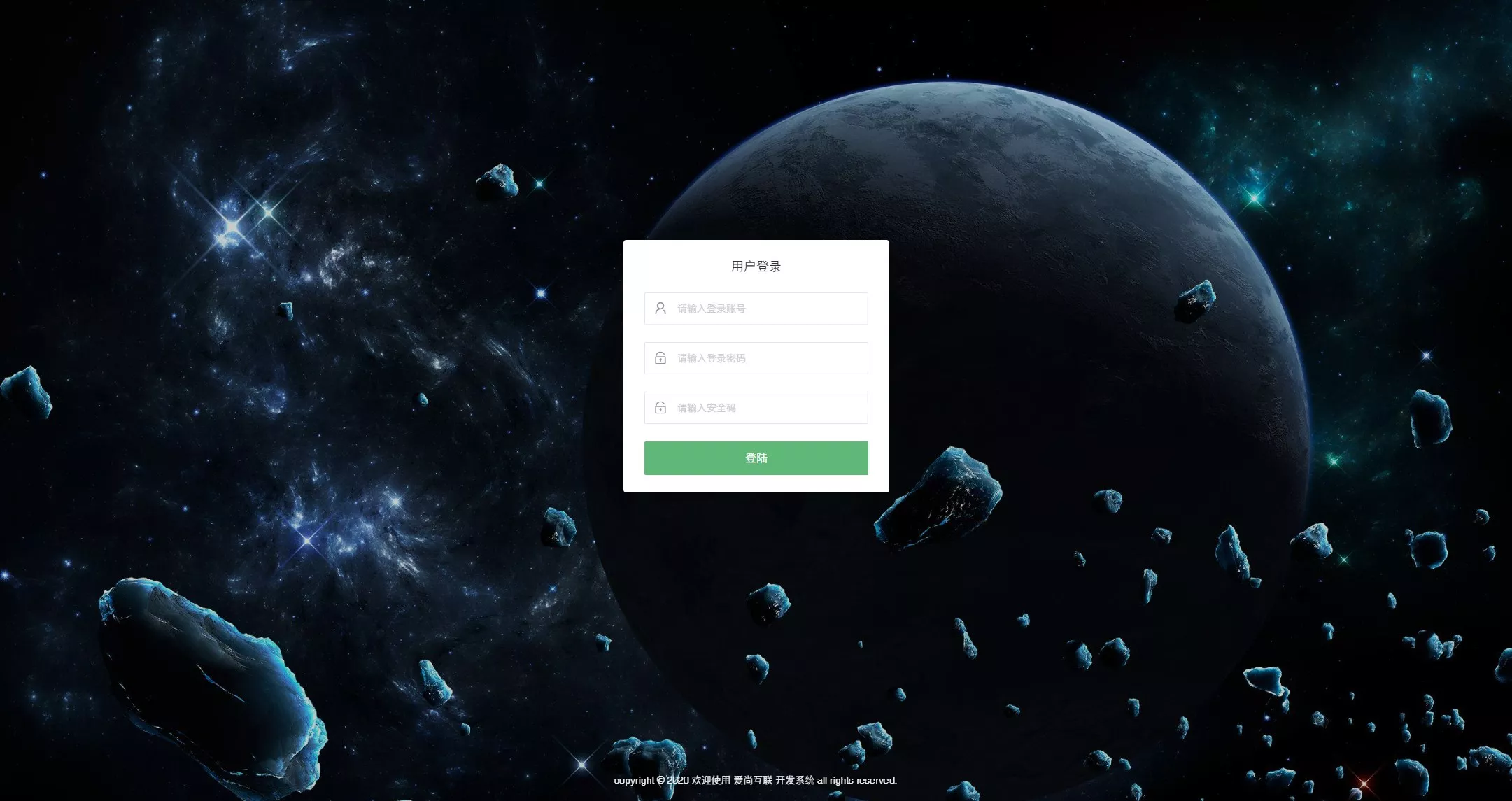 大富二开全新UI乐游博悦娱乐源码/Linux系统+合买大厅+余额宝理财+前后端重构/完整运营修复版本