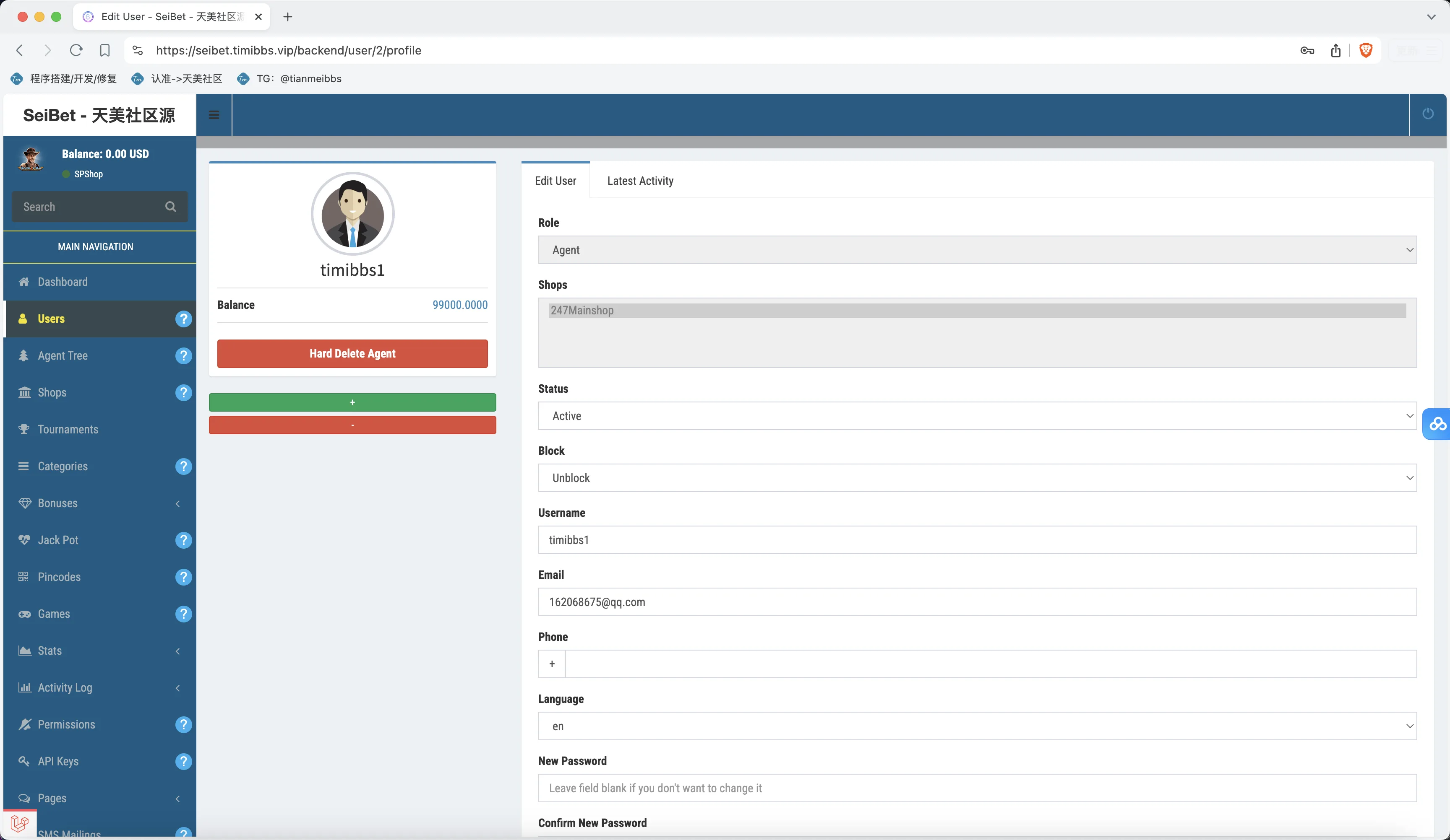 seiBet海外电子游戏源码/电子游戏+体育+世界杯游戏+现场直播+卡西诺+扑克/前后端PHP全开源
