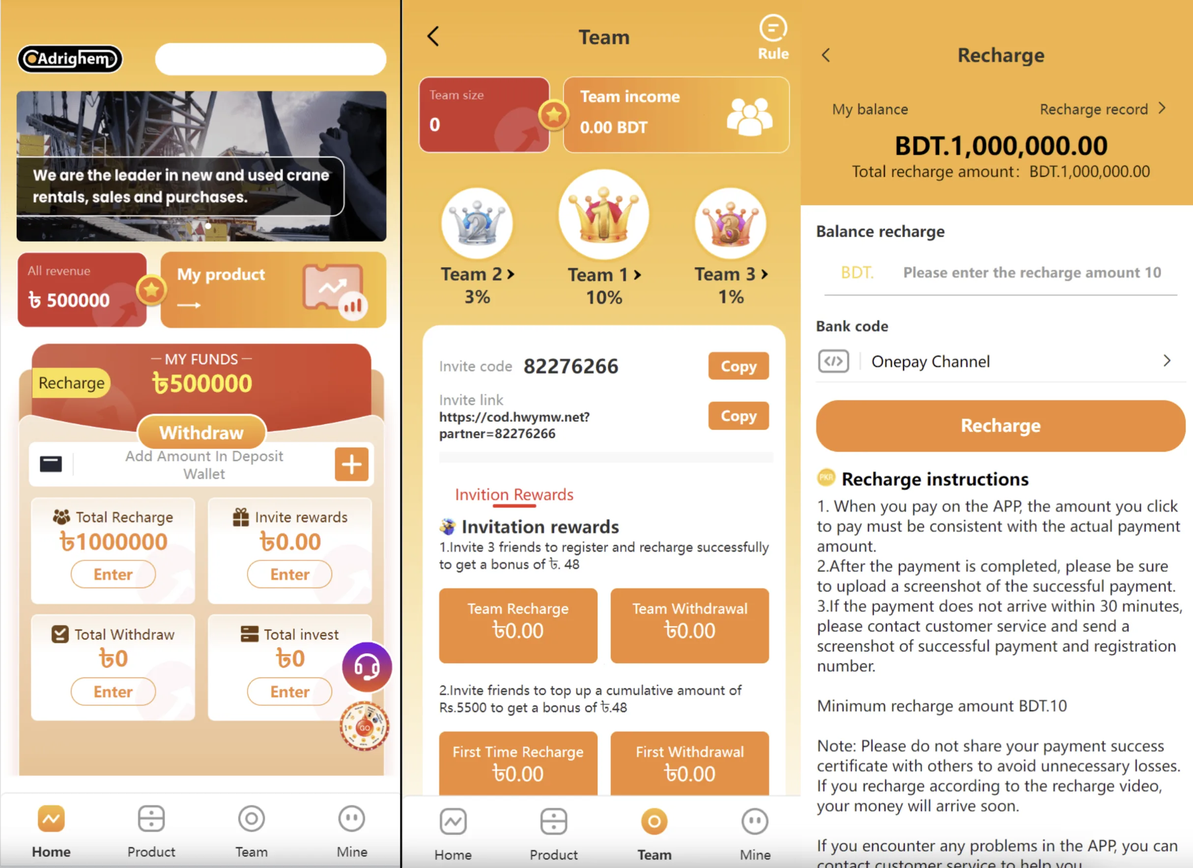 海外共享理财系统源码/农业/自定义产品/共享投注理财裂变系统源码