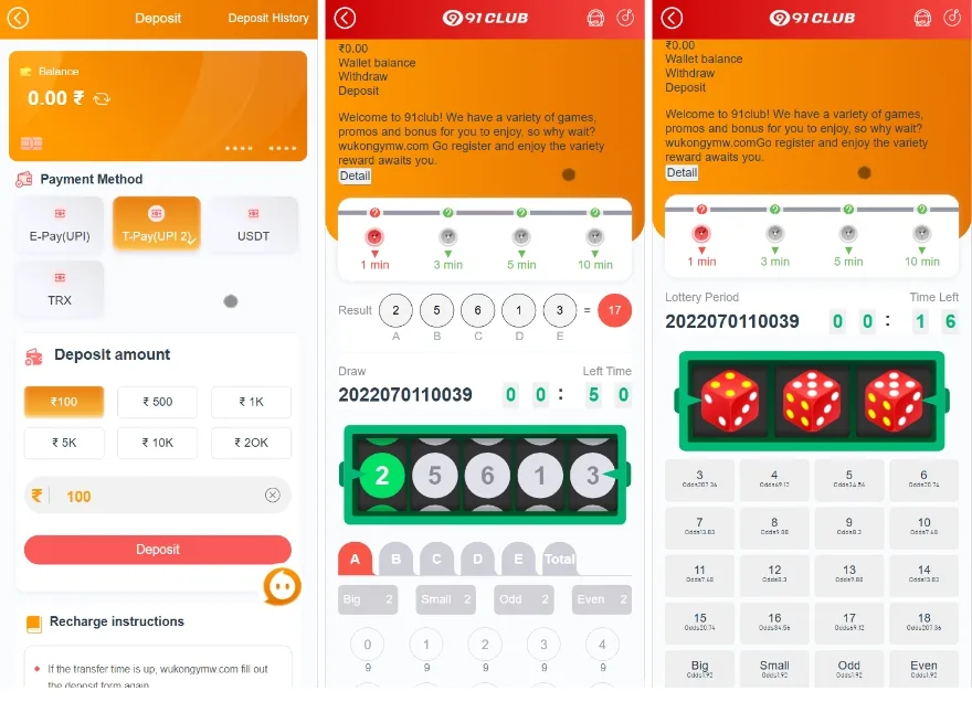 91Club海外彩票游戏源码/Win Go+5D+K3玩法/前端html+后端node.js 91Club海外彩票游戏源码/Win Go+5D+K3玩法/前端html+后端node.js