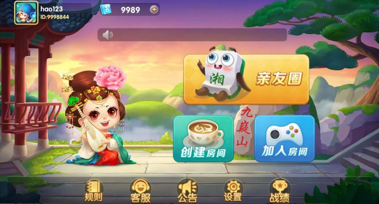 白金岛亲友圈纯源码 白金岛亲友圈纯源码