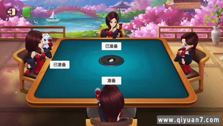 一套网狐U3D的棋牌纯源码