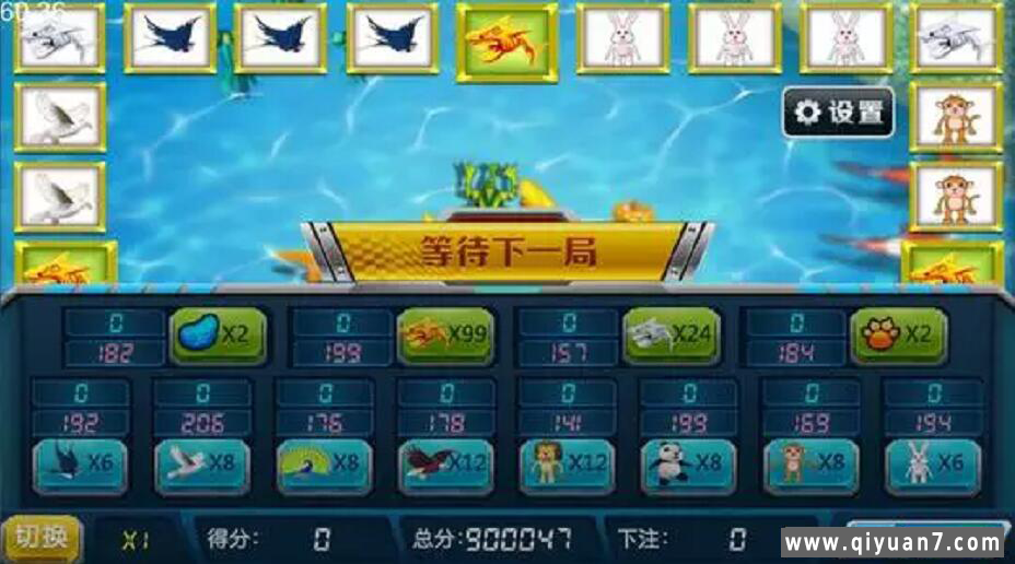 U3D花开富贵纯源码 U3D花开富贵纯源码