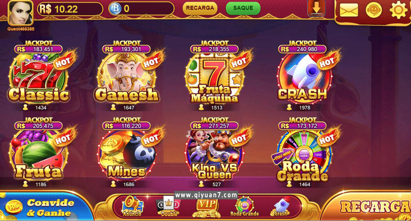 巴西电玩组件全套数据+服务器打包版