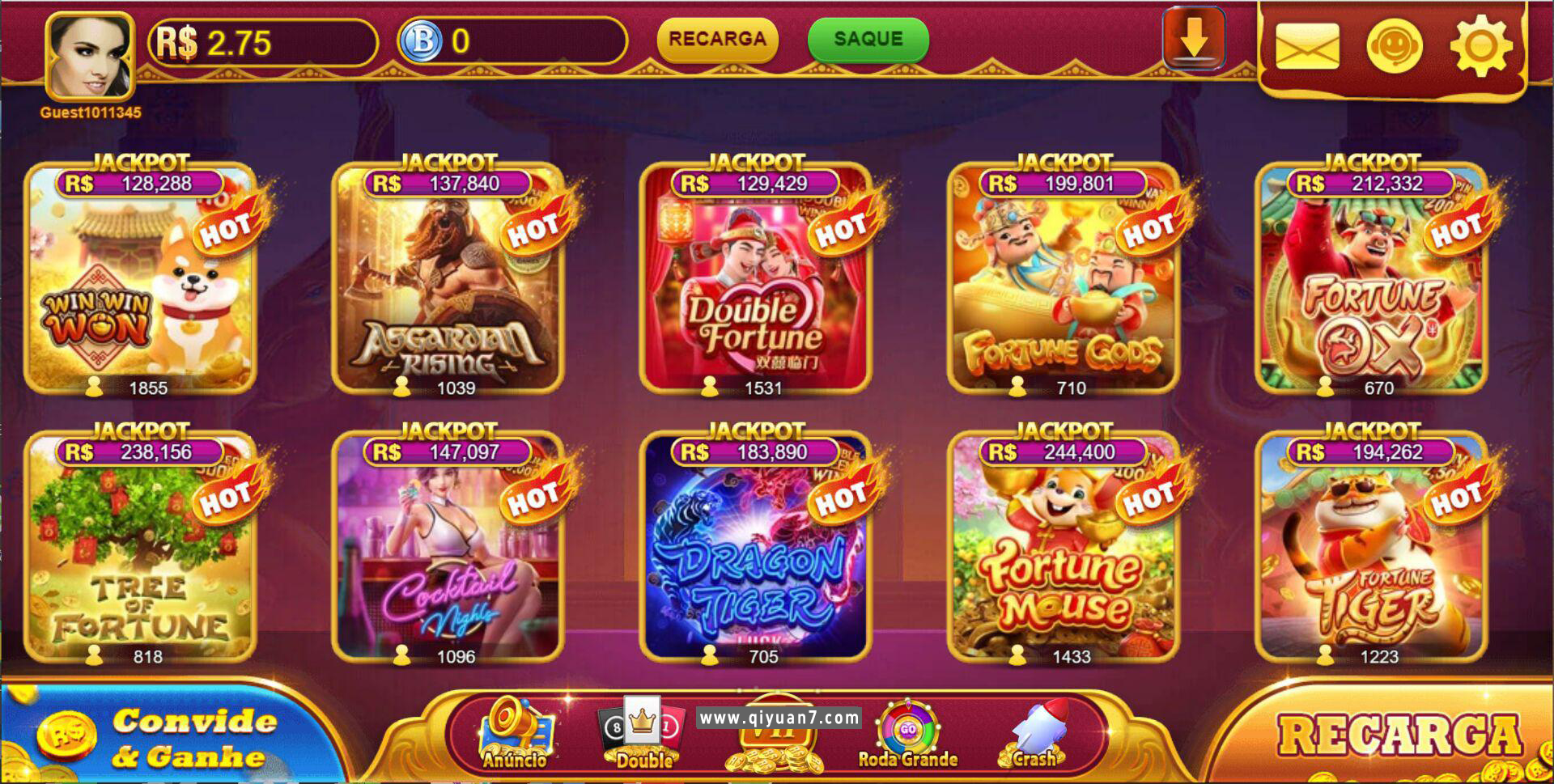 巴西电玩组件全套数据+服务器打包版