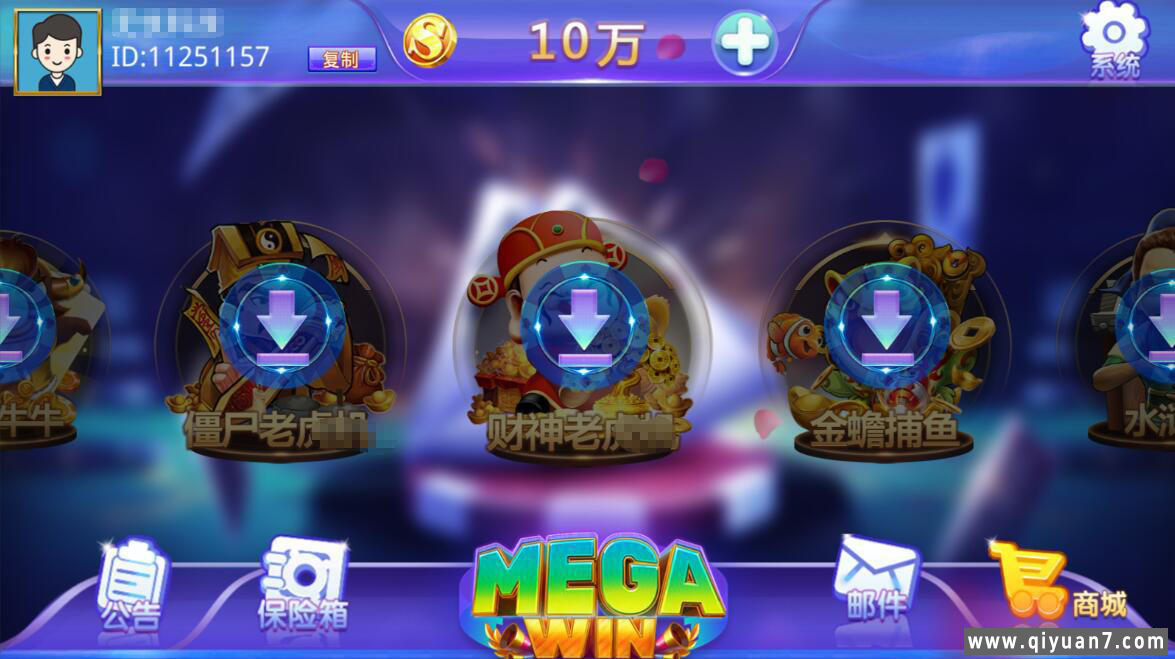 蒙特系列大赢家电玩组件