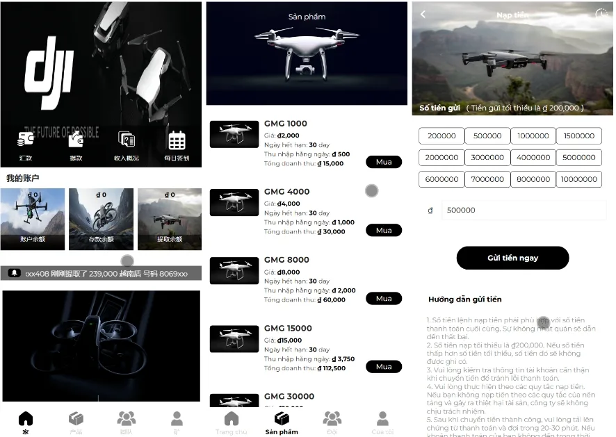 GMG海外大疆无人机投资理财源码/前端html+后端php GMG海外大疆无人机投资理财源码/前端html+后端php