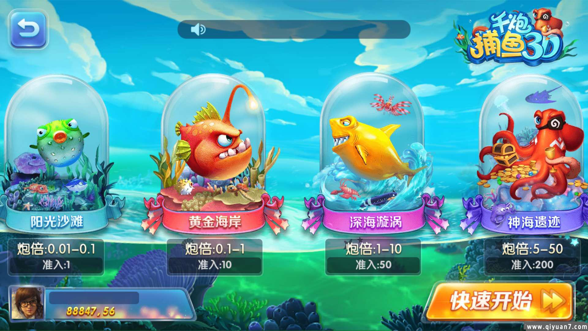网狐系列乐博互娱组件