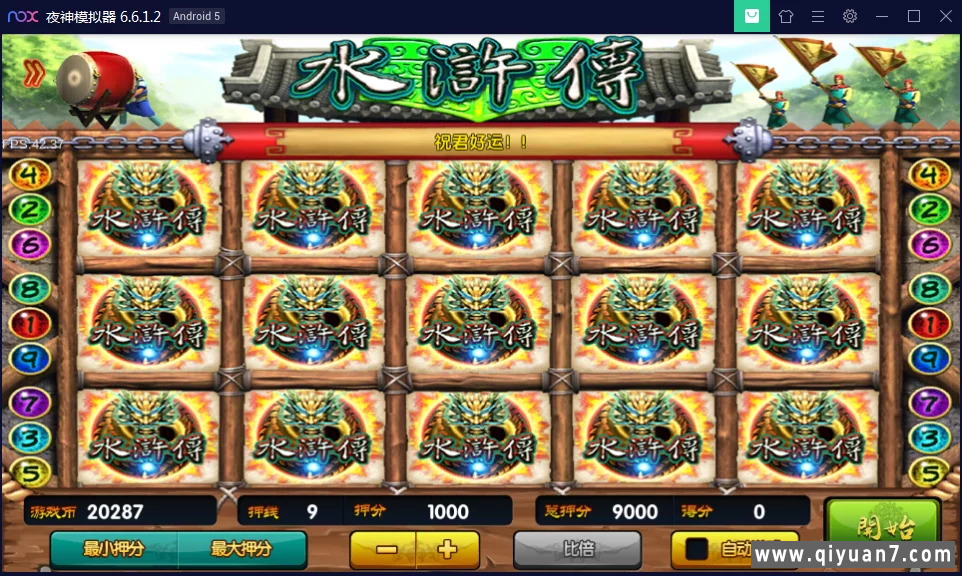 818电玩二开3D打鱼金贝娱乐棋牌组件