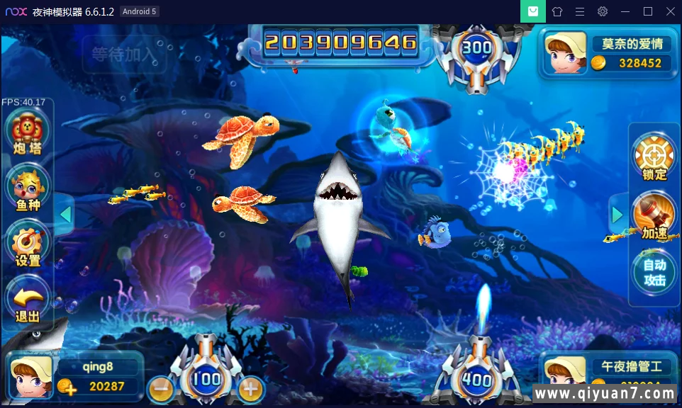 818电玩二开3D打鱼金贝娱乐棋牌组件