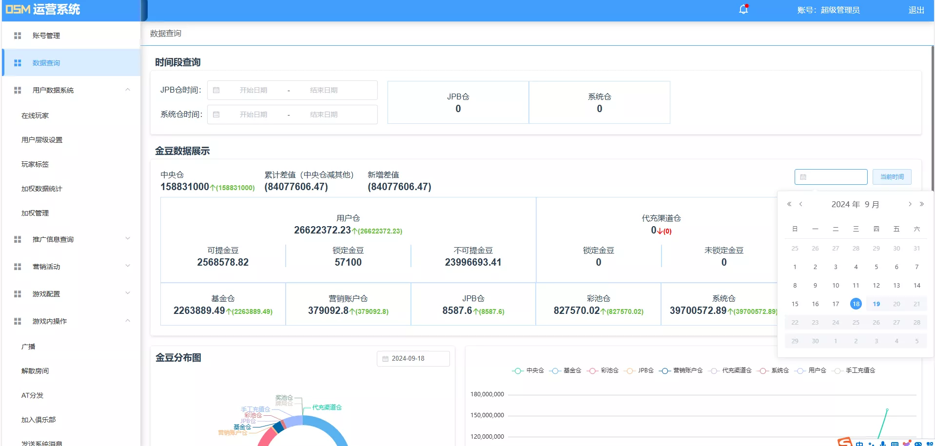 德州扑克游戏多语言版Unity+JAVA版APP双端源码/中英繁三语言/带控/带彩池持仓/视频搭建教程