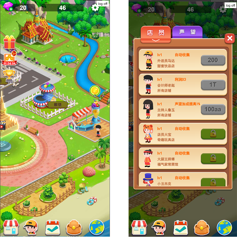 cocos 源码 大老板精品cocos creator-2.3.3-ts小游戏源码