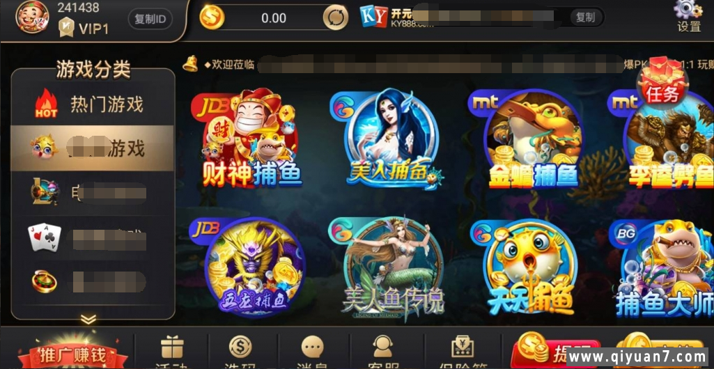 全接口+银河娱乐,棋牌游戏,组件+双端APP