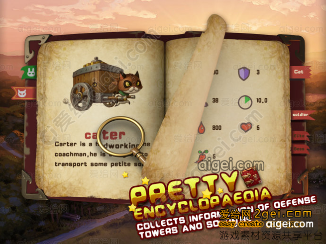 Cocos2d策略塔防手游MiniTD完整源码