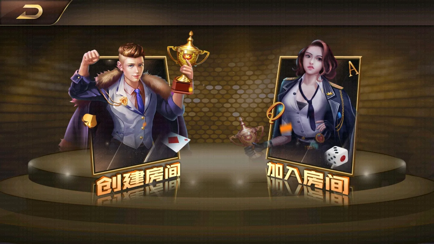 [APP【房卡+金币】] 金尊游戏平台_房卡金币双模式_微信好友约局棋牌全套源代码