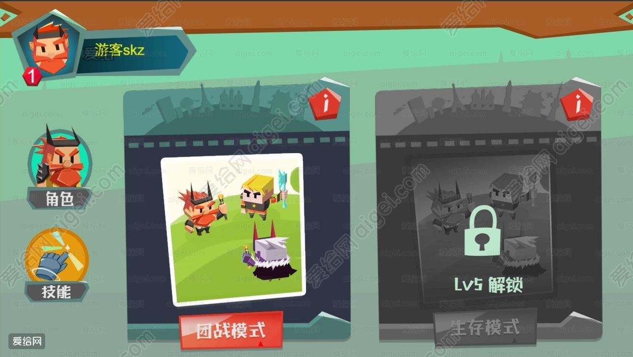 cocos2d荒野总动员小游戏源码