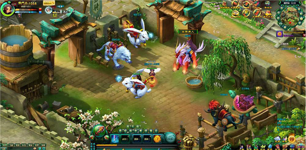 页游《问仙ol》源码