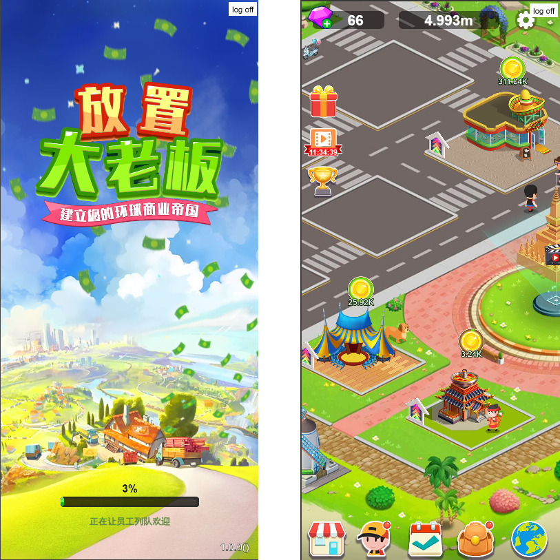 cocos 源码 大老板精品cocos creator-2.3.3-ts小游戏源码