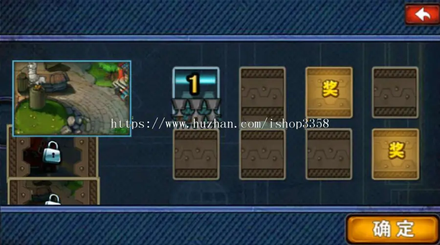 《植物横扫僵尸》手机游戏源码Android端